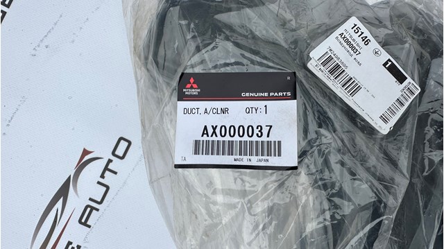 AX000037 Mitsubishi Повітрозабірник повітряного фільтра