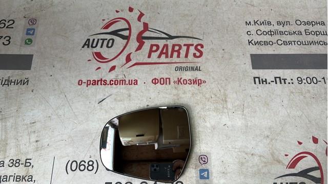  Polcar 74L1545M ціна, від 12.38 USD