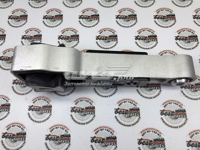 LR030745 Land Rover Подушка (опора) двигуна, права верхня
