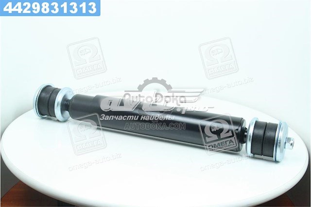 RD4396040093 Rider Стійка передня