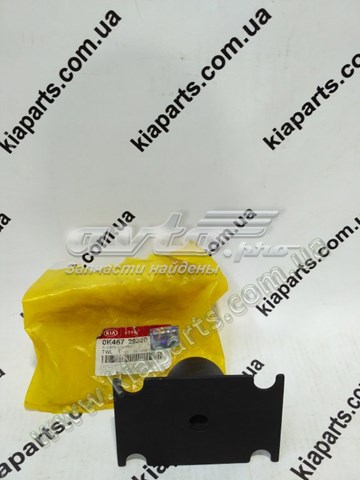  Hyundai/Kia 0K46728320 ціна, від 8.75 USD