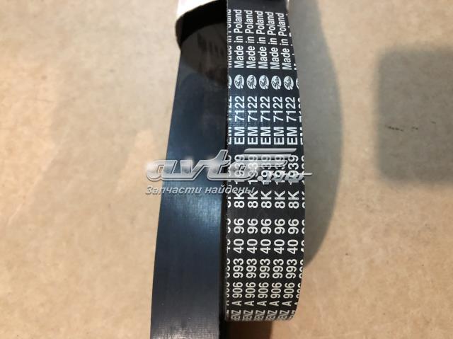 Клиновий ремінь Mercedes A9069934096 ціна, від 19.15 USD