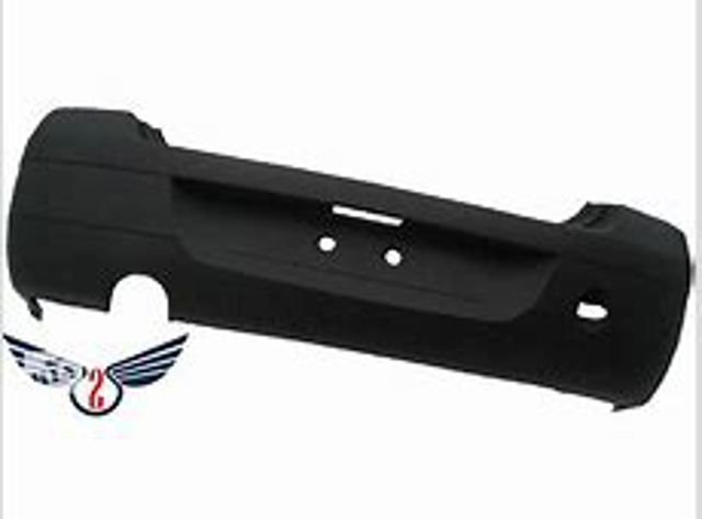 Кожух бампера заднього FPS FP2701951 ціна, від 70.19 USD