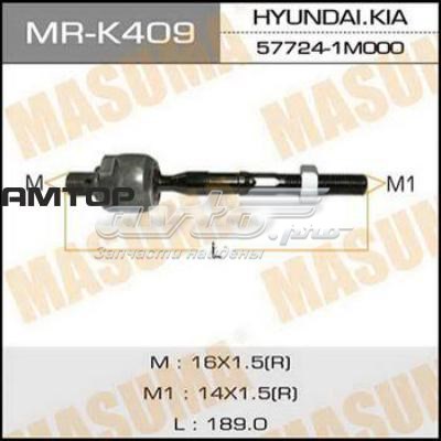 Рульова тяга MRK409 Masuma