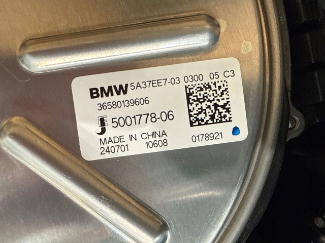 Купити 17119846882 BMW 