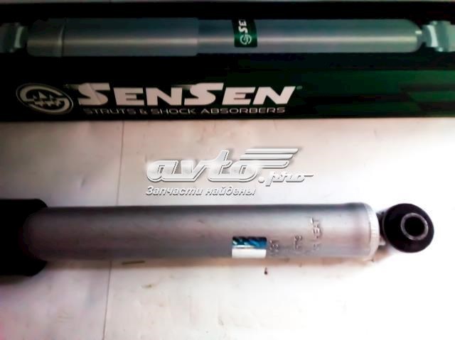 Амортизатор задній Sensen 11120031 ціна, від 28.16 USD