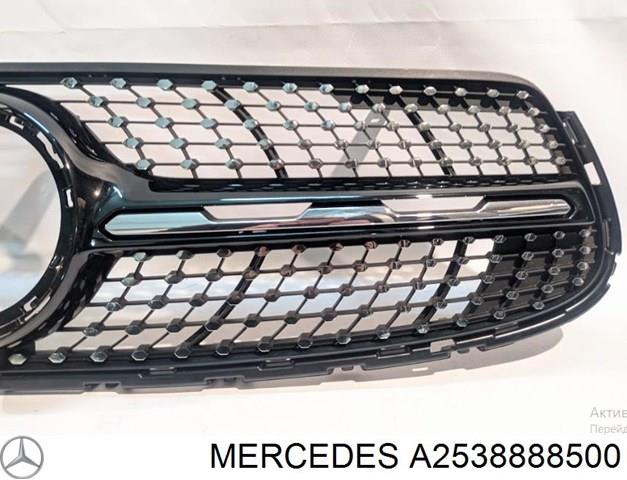  A2538888500 Mercedes