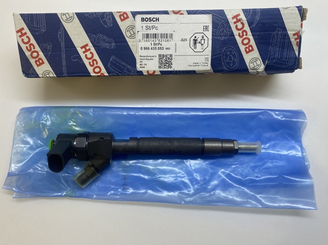 Форсунка паливна Bosch 0445110182 ціна, від 96.20 USD