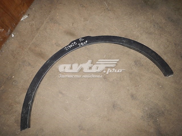 Купити BJ3216A075AC Land Rover Молдинг передньої арки колеса, лівий