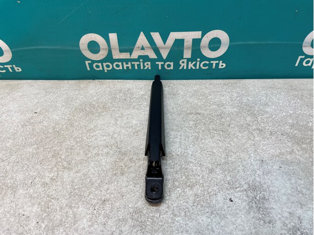  Renault (RVI) 80012977 ціна, від 12.97 USD