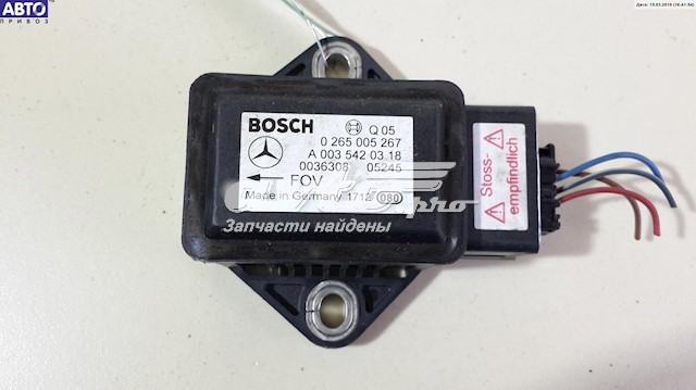 Купити 265005267 Mercedes 