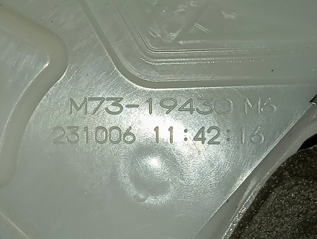 857100D540 Toyota Мотор склопідйомника дверей передніх, правих