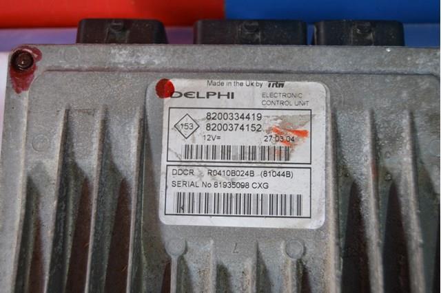 8200374152 Renault (RVI) Блок електронного управління