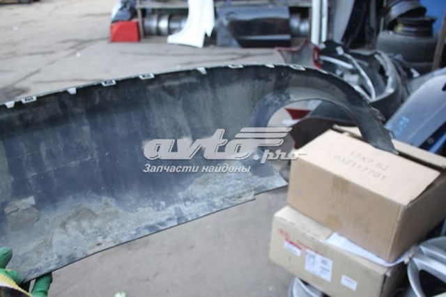 Купити C2Z16550 Jaguar 