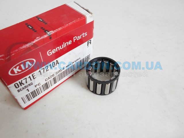  Hyundai/Kia 0K71E17210A