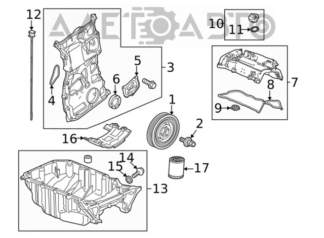 Шків колінвала 138105A2A01 Honda