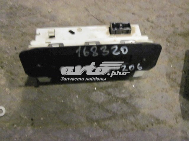  Peugeot/Citroen 96636540XT ціна, від 16.47 USD