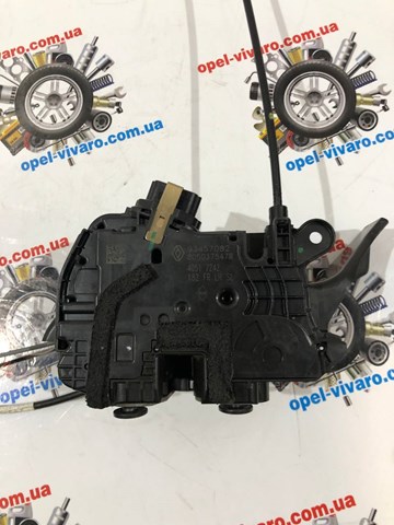 Купити 805037547R Renault (RVI) 