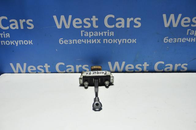  Land Rover LR027612