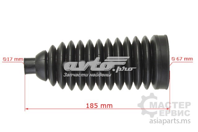 Пильник рульової тяги MSG ME211DUSTER ціна, від 6.75 USD