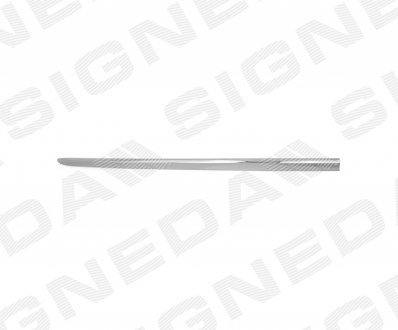  Signeda PCR87001LO ціна, від 104.50 USD