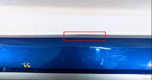  4M0853960BGRU VAG