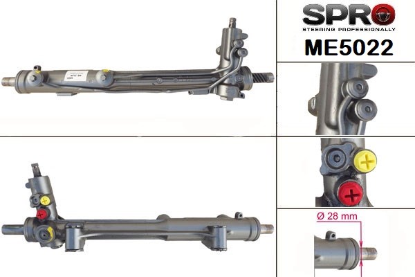 Купити ME222R MSG Rebuilding Рульова рейка