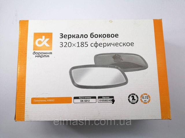 Дзеркало заднього виду DK DK5012 ціна, від 5.68 USD