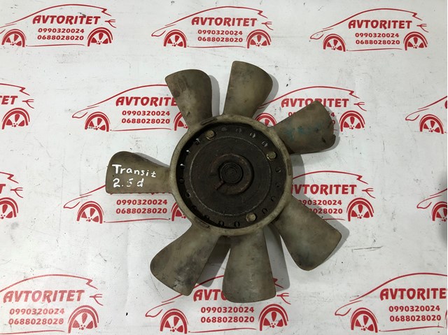  Ford 86VB8600C2A ціна, від 22.55 USD