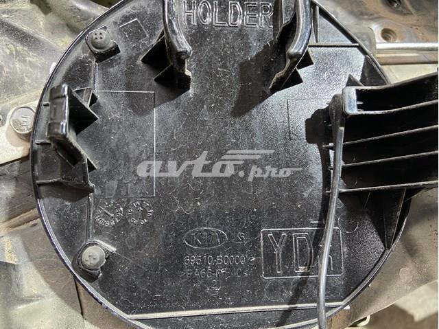 Купити Лючок бензобака KIA Forte III YD