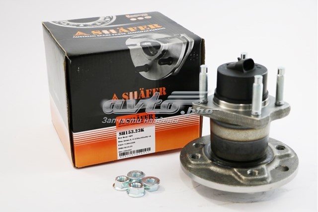 Задня маточина SH15323K Shafer
