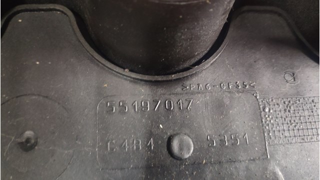 Кришка клапанна Fiat Doblo (119) (Фіат Добло)