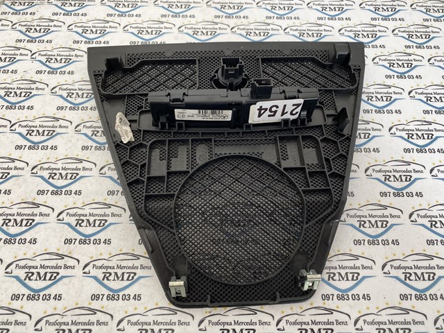 A2126800589 Mercedes 