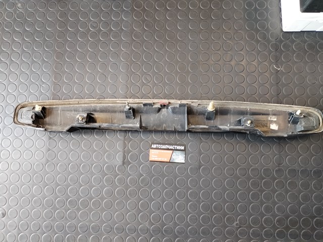  Mitsubishi MR245529 ціна, від 4.80 USD