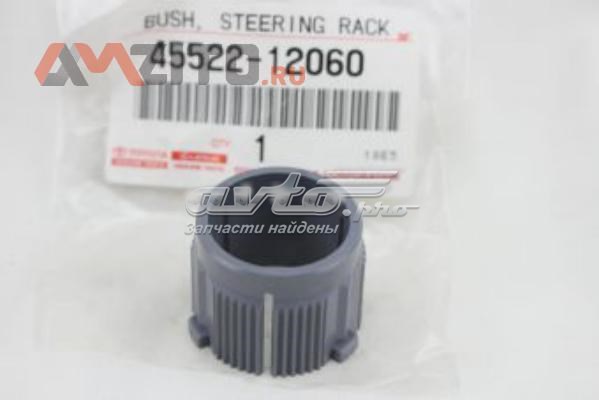 4552212060 Toyota Втулка вала рульової рейки