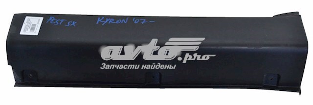  Ssang Yong 7957731000 ціна, від 6.33 USD