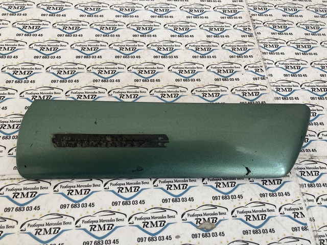 A2106908862 Mercedes 