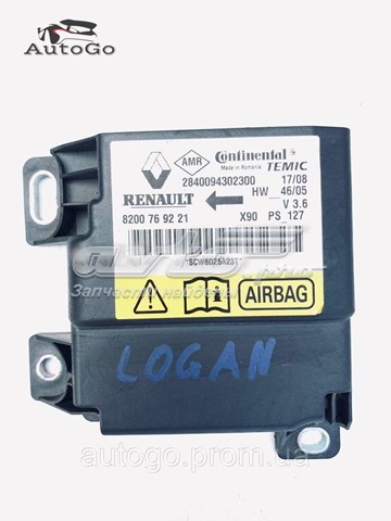 Купити 8200769221 Renault (RVI) 