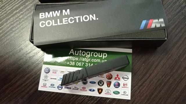  80292454754 BMW
