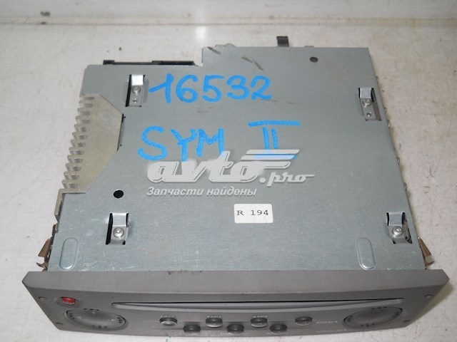  Renault (RVI) 8200791253 ціна, від 28.18 USD