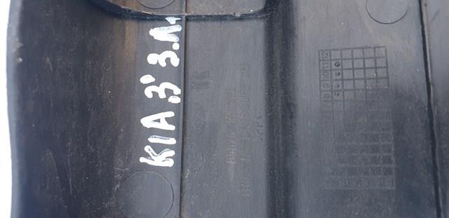 Купити 858762G000 Hyundai/Kia 