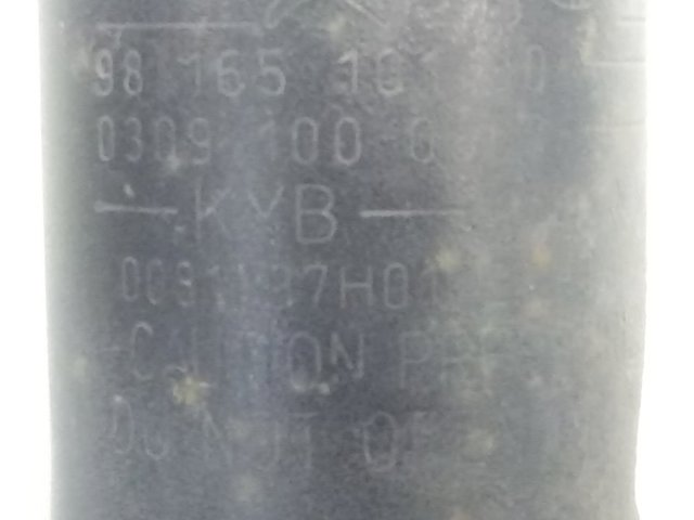 Амортизатор задній 9816510180 Peugeot/Citroen