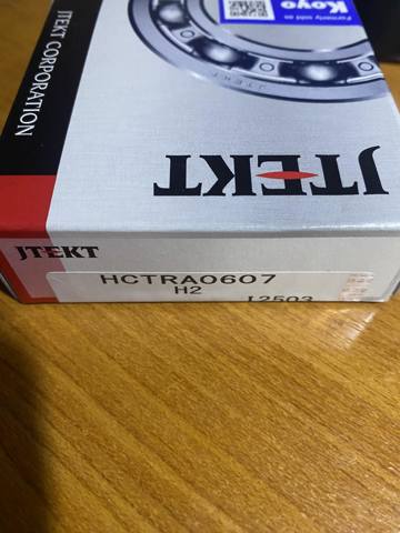 HCTRA0607RYR Koyo Підшипник проміжного вала КПП