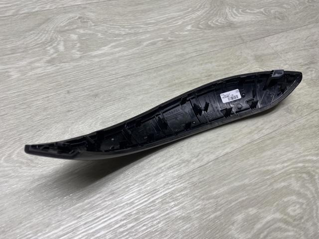  BMW 7260662 ціна, від 1.27 USD