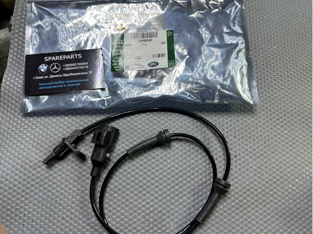 Датчик ABS передній Jaguar T2H4069 ціна, від 17.12 USD