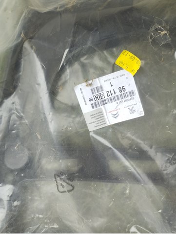 Купити 9811280380 Peugeot/Citroen Направляюча заднього бампера, права