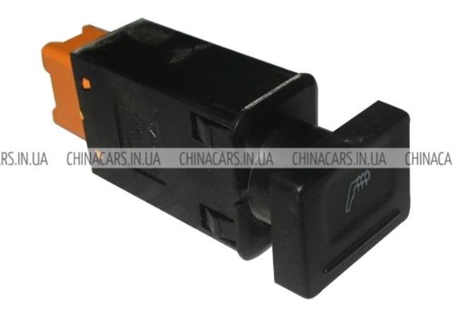 Купити A156800990 Chery 