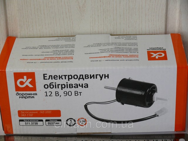 Двигун вентилятора пічки (обігрівача салону) DK 5113730 ціна, від 13.30 USD