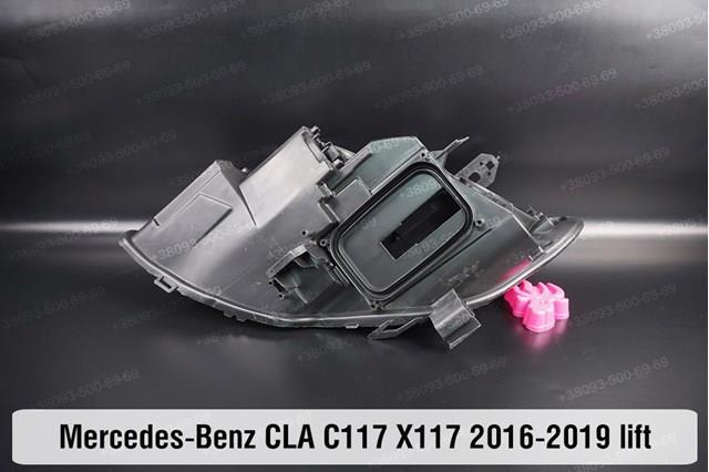  Mercedes A1179067300