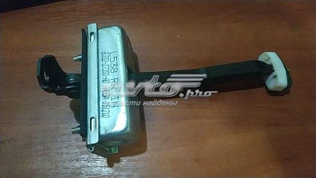 LR027611 Land Rover 